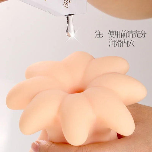 Octopus Pocket Pussy